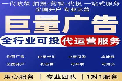 360信息流优化策略实战分享